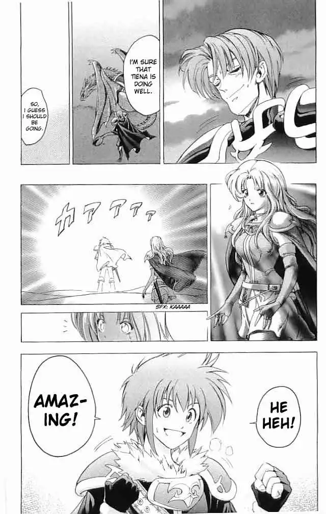 Fire Emblem Hasha no Tsuguri Chapter 27 25